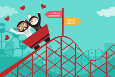 arabic_article-03